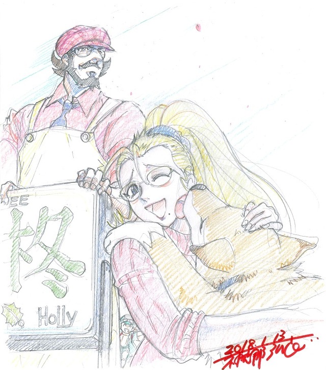 『スタジオ・ライブ☆ファンクラブ』リターン品イラスト