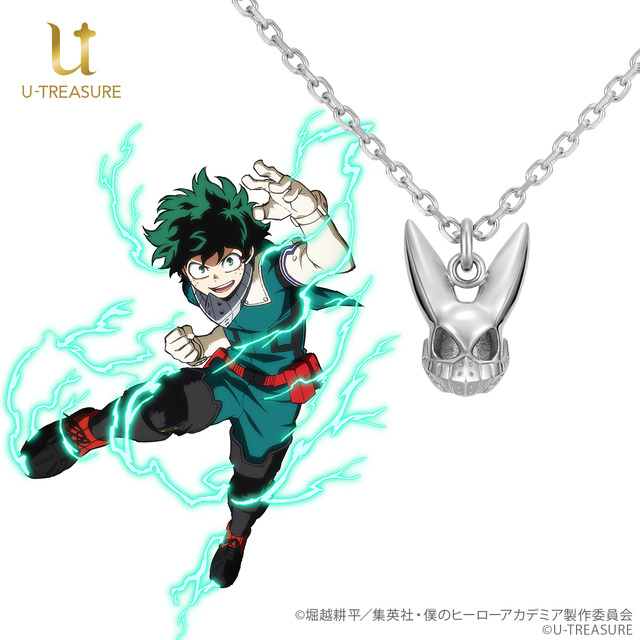 【僕のヒーローアカデミア】モチーフネックレス「緑谷出久」（シルバー）11,000円、（K10イエローゴールド）36,300円 （C）堀越耕平／集英社・僕のヒーローアカデミア製作委員会 （C）U-TREASURE