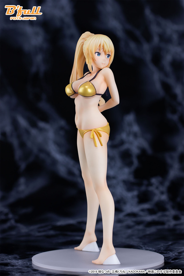 「『映画 この素晴らしい世界に祝福を！紅伝説』『ダクネス』水着ver. 1/7 塗装済み完成品フィギュア」12,800円（税抜）（C）2019 暁なつめ・三嶋くろね／KADOKAWA／映画このすば製作委員会