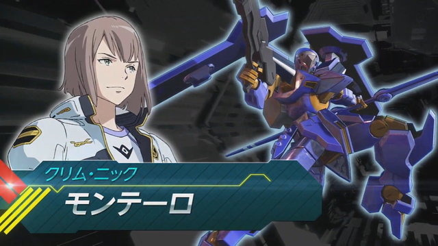 PS4『機動戦士ガンダム EXTREME VS. マキシブーストON』7月30日発売決定！「モンテーロ」と「ガンダム・バルバトスルプスレクス」も参戦発表