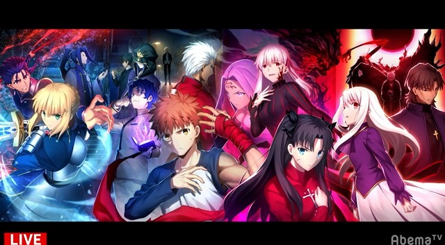 劇場版『Fate/stay night [Heaven's Feel]』第三章 最新情報紹介番組（C）TYPE-MOON・ufotable・FSNPC （C）AbemaTVPhoto Daisuke ARAKANE