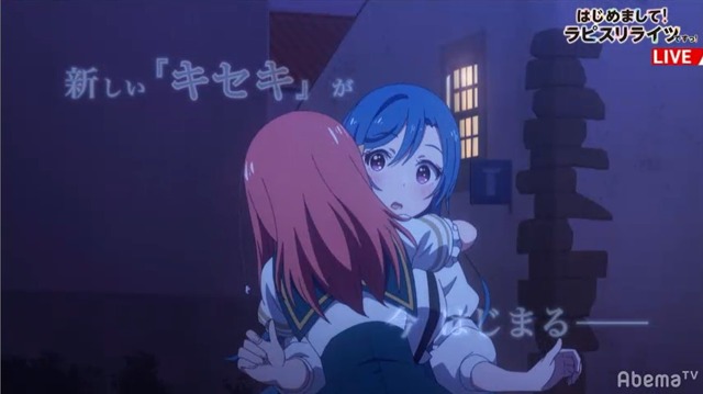 （C）KLabGames・KADOKAWA/TEAM Lapis Re：LIGHTs