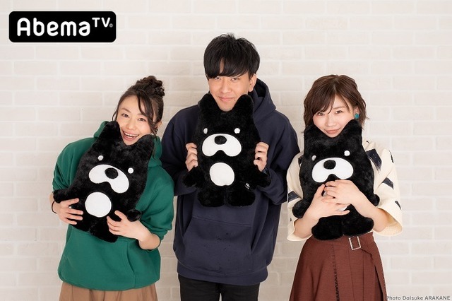 『最終回直前・前夜祭！ TV アニメ『映像研には手を出すな！』を 御覧じろ！』 （C）AbemaTV　Photo Daisuke ARAKANE