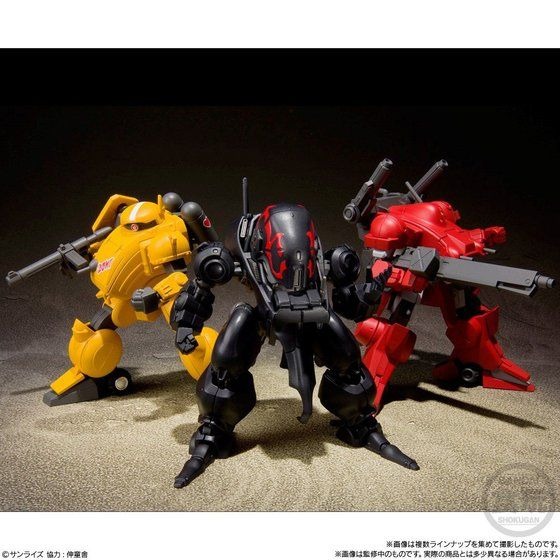 「スーパーミニプラ　青の騎士ベルゼルガ物語 Vol.4」8,250円（税込）（C）サンライズ　協力：伸童舎