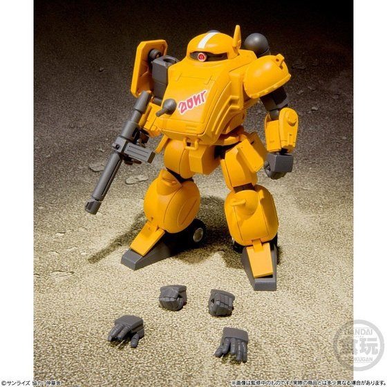 「スーパーミニプラ　青の騎士ベルゼルガ物語 Vol.4」8,250円（税込）（C）サンライズ　協力：伸童舎