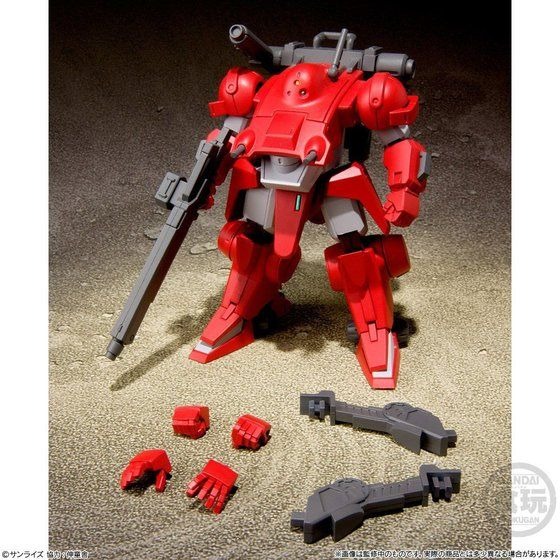 「スーパーミニプラ　青の騎士ベルゼルガ物語 Vol.4」8,250円（税込）（C）サンライズ　協力：伸童舎