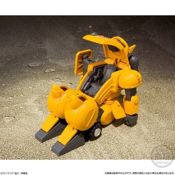 「スーパーミニプラ　青の騎士ベルゼルガ物語 Vol.4」8,250円（税込）（C）サンライズ　協力：伸童舎