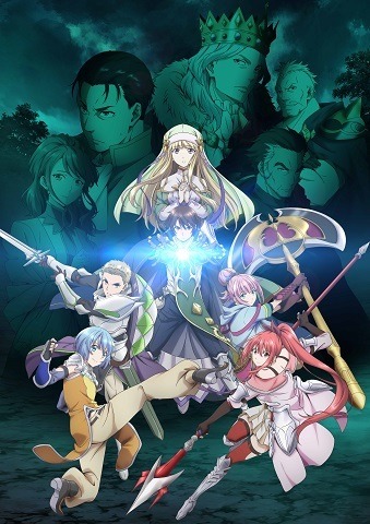 『八男って、それはないでしょう！』（C）Y.A／MFブックス／「八男って、それはないでしょう！」製作委員会