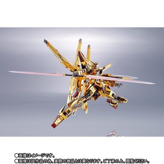 「METAL ROBOT魂 ＜SIDE MS＞ アカツキガンダム（シラヌイ装備）」18,700円（税込）（C）創通・サンライズ