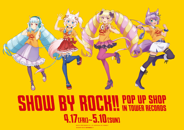 「SHOW BY ROCK!! POP UP SHOP in TOWER RECORDS」（C）2012, 2020 SANRIO CO., LTD. APPROVAL NO. S604813SHOW BY ROCK!! 製作委員会 M