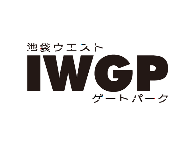 『池袋ウエストゲートパーク』公式ロゴ（C）石田衣良/文藝春秋/IWGP製作委員会
