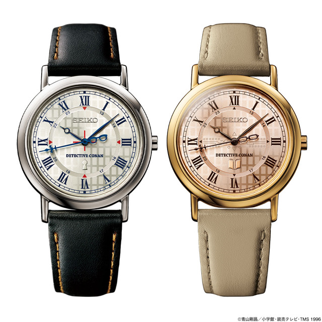 「名探偵コナン×セイコー オフィシャルコラボ腕時計」各32,800円（税別）（c）青山剛昌／小学館・読売テレビ・TMS 1996