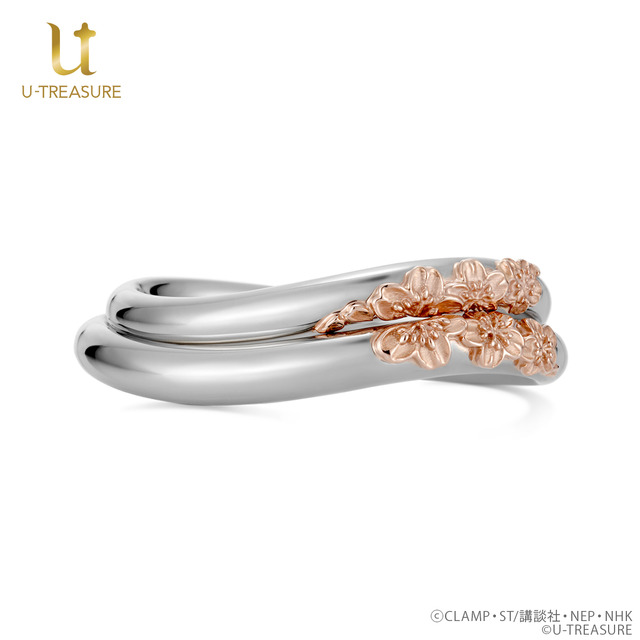 「【カードキャプターさくら】桜/ペアリング」（プラチナ950×K18ピンクーゴールド）各99,000円（税込）（プラチナ950）各88,000円（K18ピンクゴールド）各77,000円（税込）（C）CLAMP・ST/講談社・NEP・NHK（C）2014-2020 U-TREASURE All Rights Reserved.