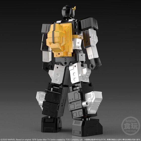 「スーパーミニプラ スパイダーマン レオパルドン」4,950円（税込）（C）2020 MARVEL Based on original 1978 Spider-Man TV Series created by TOEI Company, Ltd.