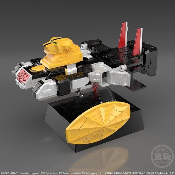 「スーパーミニプラ スパイダーマン レオパルドン」4,950円（税込）（C）2020 MARVEL Based on original 1978 Spider-Man TV Series created by TOEI Company, Ltd.