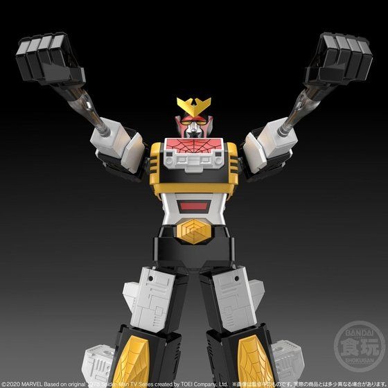 「スーパーミニプラ スパイダーマン レオパルドン」4,950円（税込）（C）2020 MARVEL Based on original 1978 Spider-Man TV Series created by TOEI Company, Ltd.