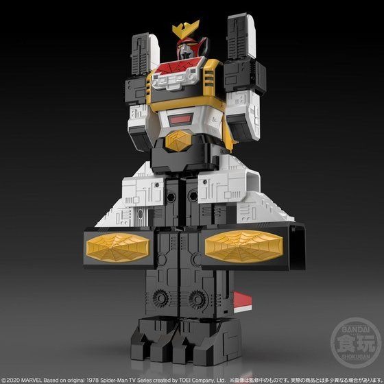 「スーパーミニプラ スパイダーマン レオパルドン」4,950円（税込）（C）2020 MARVEL Based on original 1978 Spider-Man TV Series created by TOEI Company, Ltd.