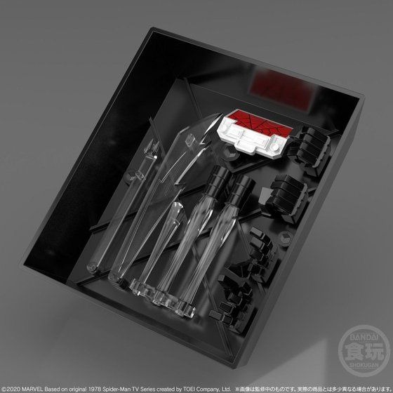 「スーパーミニプラ スパイダーマン レオパルドン」4,950円（税込）（C）2020 MARVEL Based on original 1978 Spider-Man TV Series created by TOEI Company, Ltd.