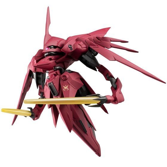 「FW GUNDAM CONVERGE EX31 ノイエ・ジールII」3,850円（税込）（C）創通・サンライズ