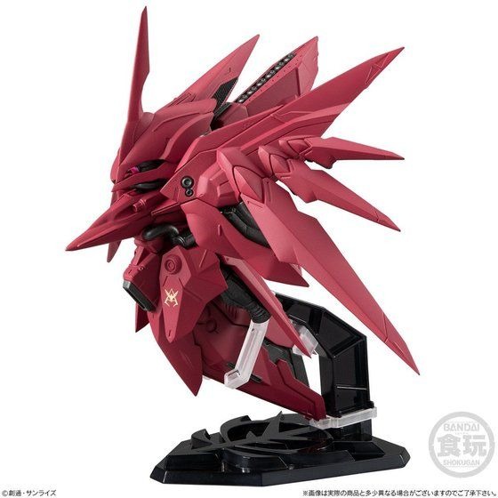 「FW GUNDAM CONVERGE EX31 ノイエ・ジールII」3,850円（税込）（C）創通・サンライズ