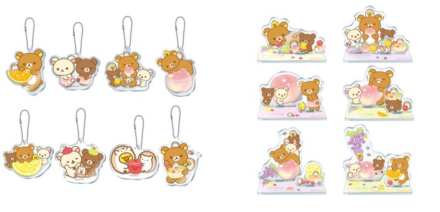 アクリルキーホルダー（ランダム8種）　500円／アクリルスタンド（ランダム6種）　900円（各税抜）（C） 2020 San-X Co., Ltd. All Rights Reserved.