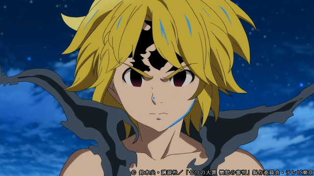 『七つの大罪 憤怒の審判』CMカット（C）鈴木央・講談社／「七つの大罪 憤怒の審判」製作委員会・テレビ東京