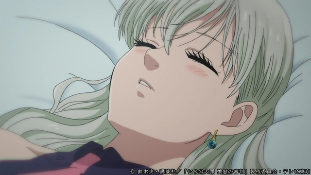 『七つの大罪 憤怒の審判』CMカット（C）鈴木央・講談社／「七つの大罪 憤怒の審判」製作委員会・テレビ東京