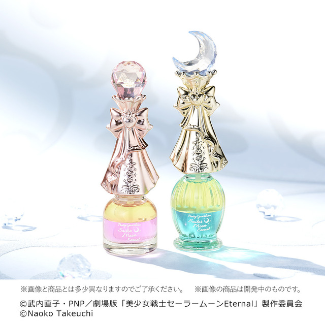 「ミラクルロマンス　フレグランスネイルオイルセット」4,400円（税込）(C)武内直子・PNP／劇場版「美少女戦士セーラームーンEternal」製作委員会(C)Naoko Takeuchi