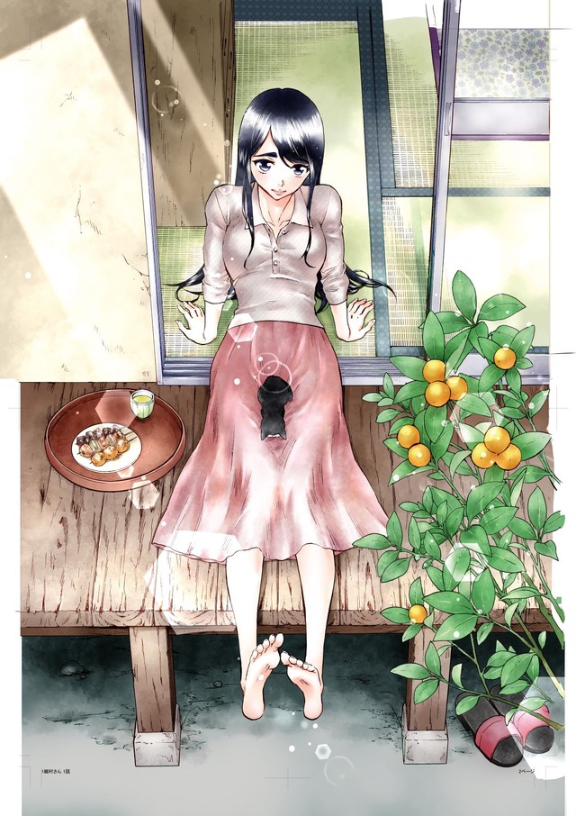 「ヤングドラゴンエイジ VOL.2」690円