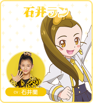 TVアニメ『ガル学。～聖ガールズスクエア学院～』ラン（石井蘭）（C）2020「ガル学。」製作委員会