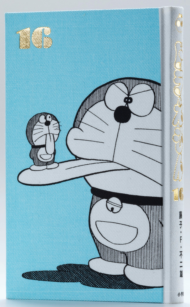 「100年ドラえもん」70,000円（税別）（C）藤子プロ・小学館