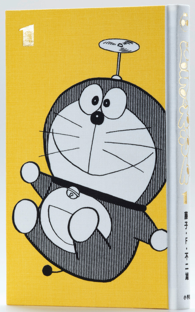 「100年ドラえもん」70,000円（税別）（C）藤子プロ・小学館