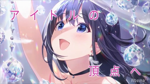『AbemaTV アニメ最新情報大公開 SP』『AbemaTV アニメ最新情報大公開 SP -IDOLY PRIDE stage-』（C）2019 Project IDOLY PRIDE（C）AbemaTV　Photo Daisuke ARAKANE