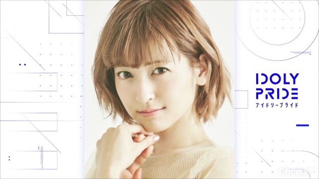 『AbemaTV アニメ最新情報大公開 SP』『AbemaTV アニメ最新情報大公開 SP -IDOLY PRIDE stage-』（C）2019 Project IDOLY PRIDE（C）AbemaTV　Photo Daisuke ARAKANE