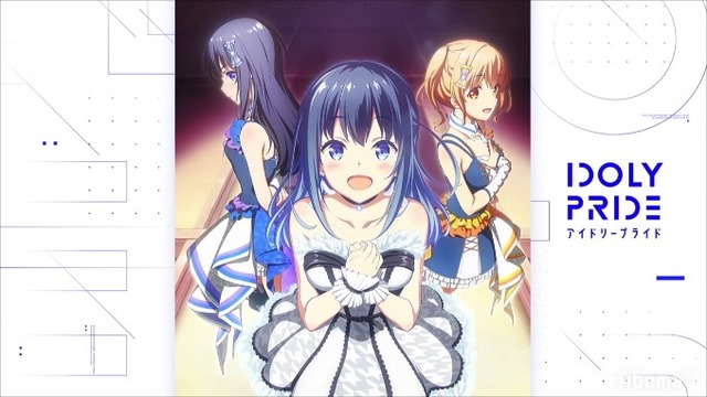 『AbemaTV アニメ最新情報大公開 SP』『AbemaTV アニメ最新情報大公開 SP -IDOLY PRIDE stage-』（C）2019 Project IDOLY PRIDE（C）AbemaTV　Photo Daisuke ARAKANE