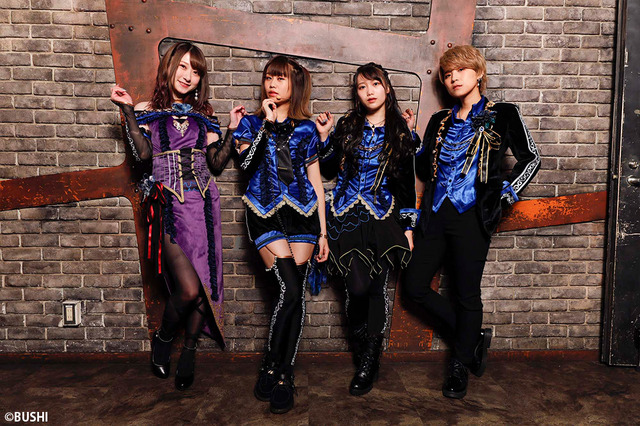 「ロストディケイド& D4DJ Groovy Mix Presents ONLINE LIVE」燐舞曲　Photo：福岡 諒祠（C）bushiroad All Rights Reserved. （C） Donuts Co. Ltd. All rights reserved. Copyright （C） 群馬電機株式会社 All Rights Reserved.（C） RASTAR GAMES （HK）CO.,LIMITED ALL RIGHTS RESERVED