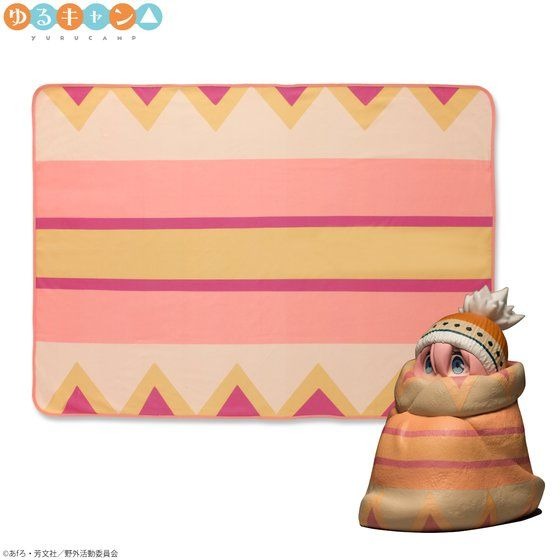 「秘密結社ブランケット フィギュア付きブランケット」9,900円（税込）（C）あfろ・芳文社／野外活動サークル