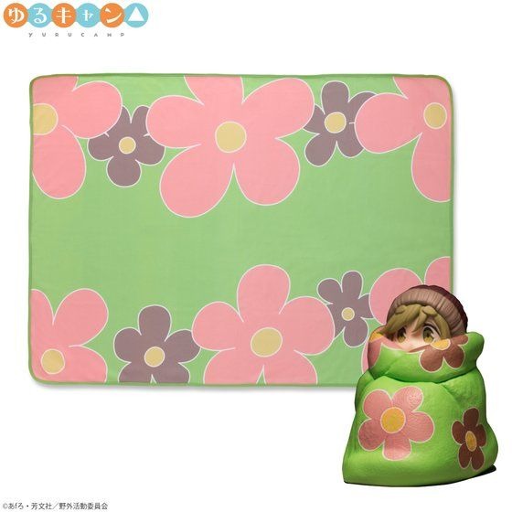 「秘密結社ブランケット フィギュア付きブランケット」9,900円（税込）（C）あfろ・芳文社／野外活動サークル