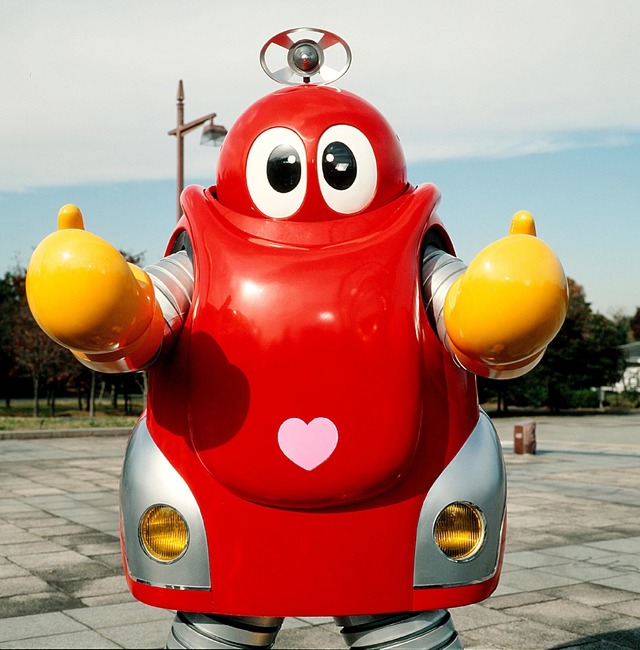 『燃えろ!!ロボコン』(C)石森プロ・東映