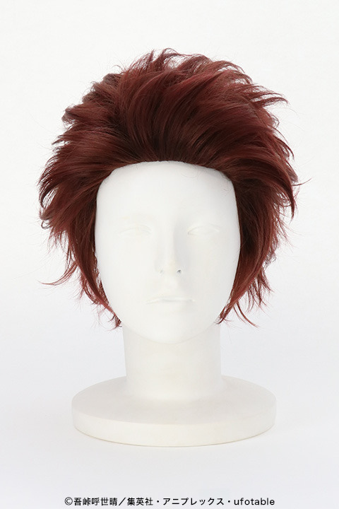「キャラクターウィッグ（竈門 炭治郎）」10,000円（税抜）（C）吾峠呼世晴／集英社・アニプレックス・ufotable