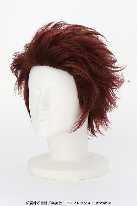 「キャラクターウィッグ（竈門 炭治郎）」10,000円（税抜）（C）吾峠呼世晴／集英社・アニプレックス・ufotable