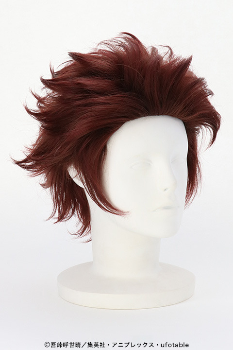 「キャラクターウィッグ（竈門 炭治郎）」10,000円（税抜）（C）吾峠呼世晴／集英社・アニプレックス・ufotable