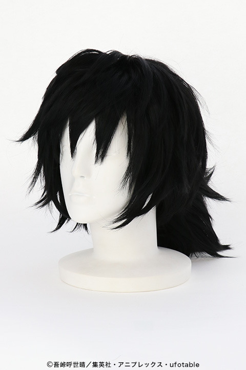 「キャラクターウィッグ（冨岡 義勇）」12,000円（税抜）（C）吾峠呼世晴／集英社・アニプレックス・ufotable