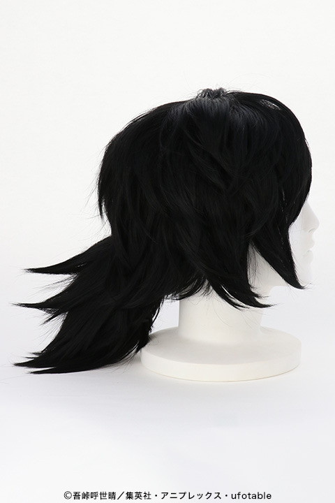 「キャラクターウィッグ（冨岡 義勇）」12,000円（税抜）（C）吾峠呼世晴／集英社・アニプレックス・ufotable