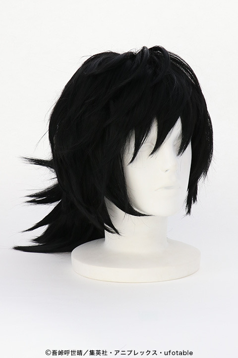 「キャラクターウィッグ（冨岡 義勇）」12,000円（税抜）（C）吾峠呼世晴／集英社・アニプレックス・ufotable