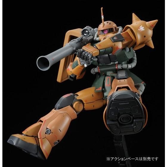 「MG 1/100 MS-06FS ガルマ・ザビ専用ザクII」4,180円（税込）（C）創通・サンライズ