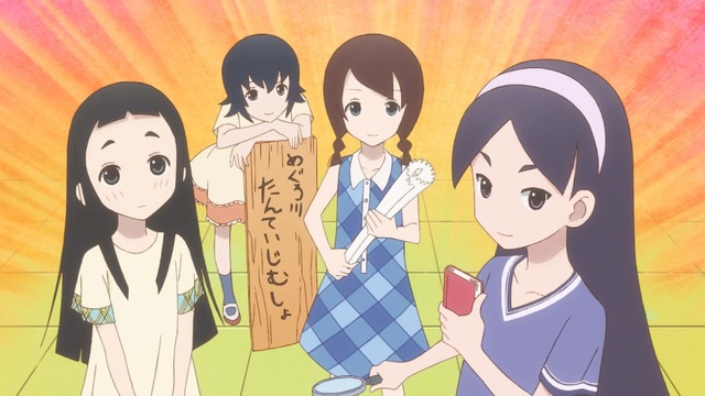 『かくしごと』第1話「かくしごと」「ねがいごと」先行カット(C)久米田康治・講談社／かくしごと製作委員会