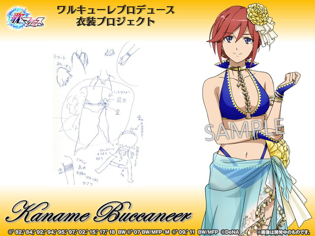 『歌マクロス スマホDeカルチャー』カナメ 新衣装 （C）'82,'84,'92,'94,'95,'97,'02,'15,'17,'18 BW （C）'07 BW/MFP・M（C）'09,'11 BW/MFP （C）DeNA