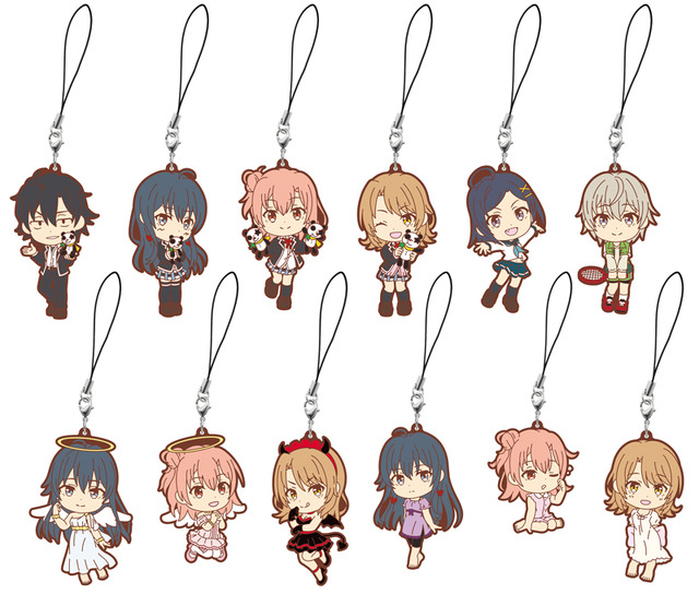 「一番くじ やはり俺の青春ラブコメはまちがっている。完」I賞：ラバーストラップ