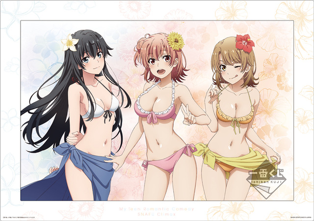 「一番くじ やはり俺の青春ラブコメはまちがっている。完」ラストワン賞 俺ガイル フレーム付きイラストボード